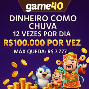 game40 Mina Misteriosa
