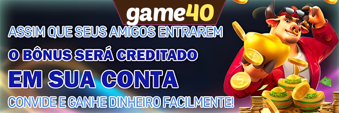 Compartilhar