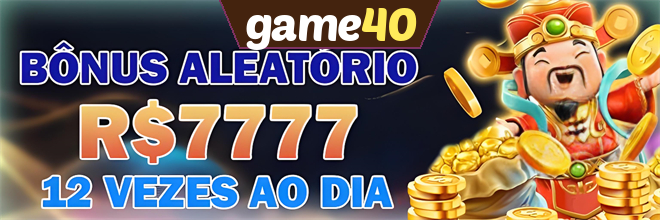 Mina Misteriosa
